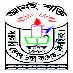 Govt. Keshab Chandra College, Jhenaidah