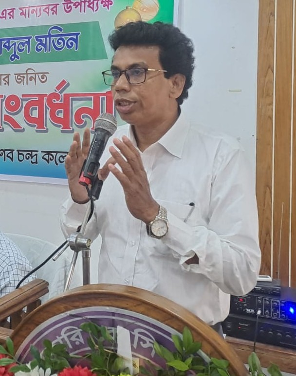 Md. Kamrul Hasan (Hasan Arindam)