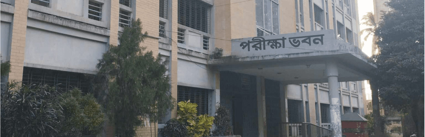 Govt. Keshab Chandra College, Jhenaidah