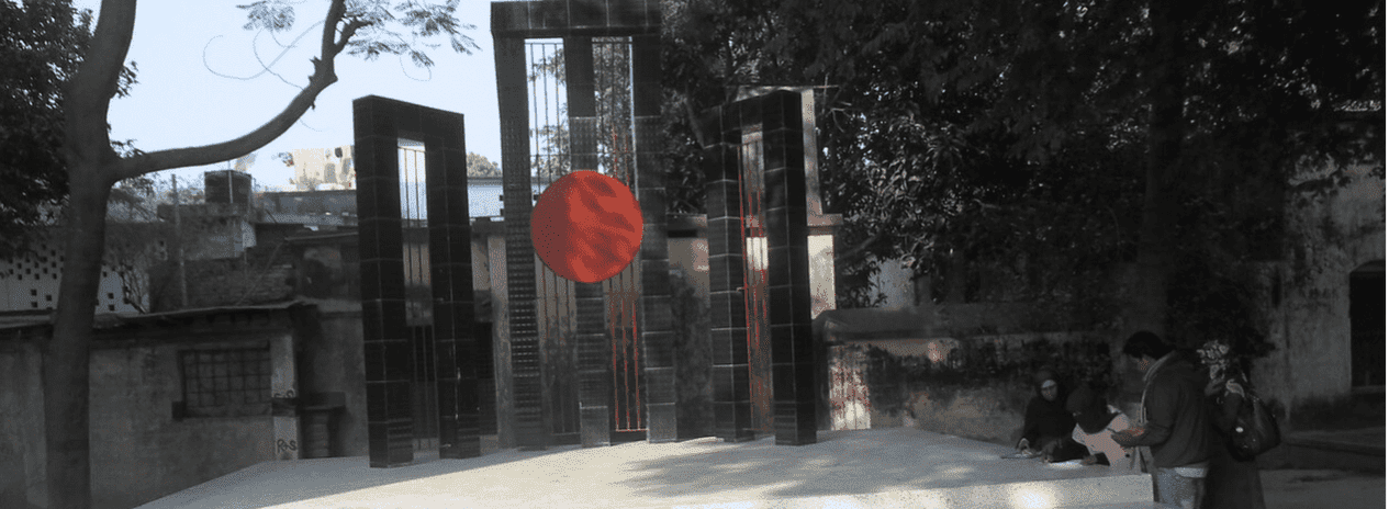 Govt. Keshab Chandra College, Jhenaidah