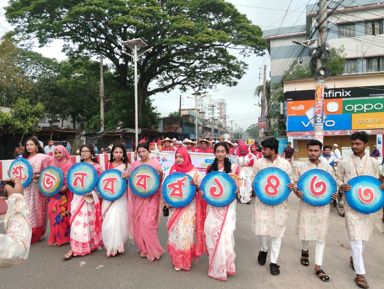 বাংলা নববর্ষ র‍্যালি